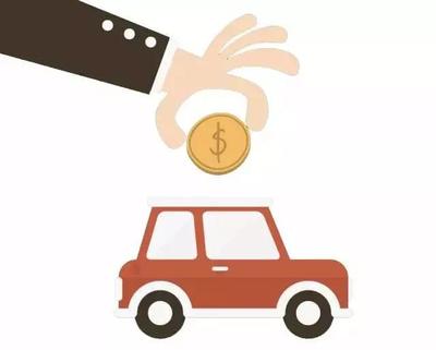 汽車金融中的汽車租賃 定義、模式與優勢